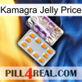 Kamagra Jelly Price new12